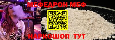 mdma Обь