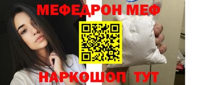 a pvp Нягань