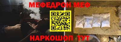 mdma Обь