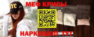 mdma Обь