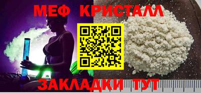 mdma Обь