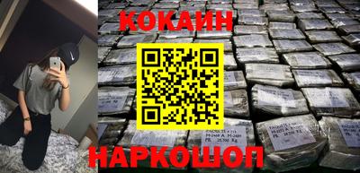 mdma Обь