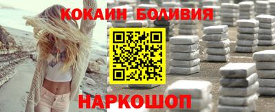 mdma Обь