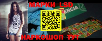 mdma Обь