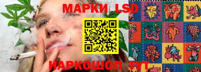 a pvp Нягань