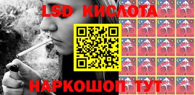 mdma Обь