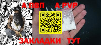 mdma Обь