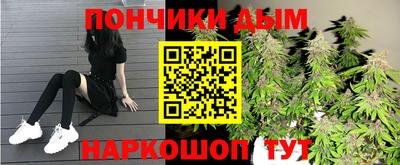 mdma Обь