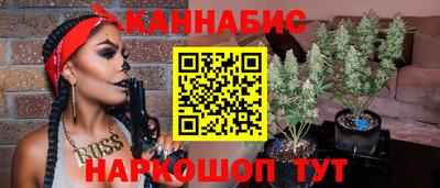 а пвп мука Обнинск