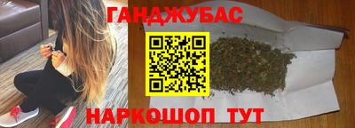 а пвп мука Обнинск