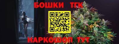 a pvp Нягань