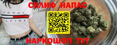 a pvp Нягань