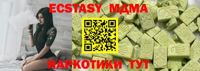 a pvp Нягань