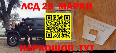 а пвп мука Обнинск