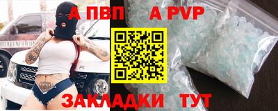 mdma Обь