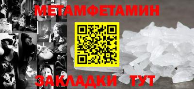 a pvp Нягань