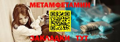 mdma Обь