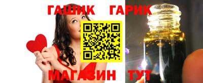 a pvp Нягань
