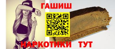а пвп мука Обнинск