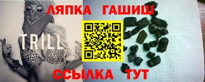 mdma Обь