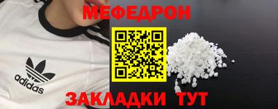 mdma Обь