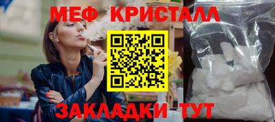 mdma Обь